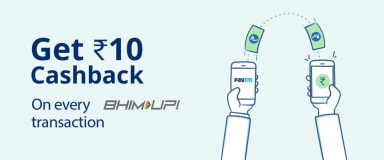 Paytm UPI offer : Get Rs.10 Cashback On Every UPI Transaction