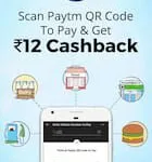 Paytm Scan And Pay-Get Rs 12