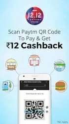 Paytm Scan & Pay Offer:Get Rs.12 Cashback On Paying Rs.20 or More