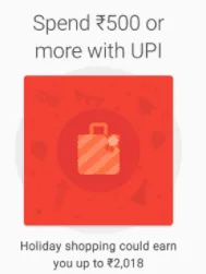 Tez App Offer:Spent Rs.500 and Get Scratch Card upto Rs.2018