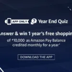 Jio New Year Cashback