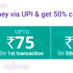 Phonepe Scan & Pay