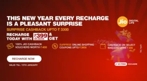 Jio New Year Cashback