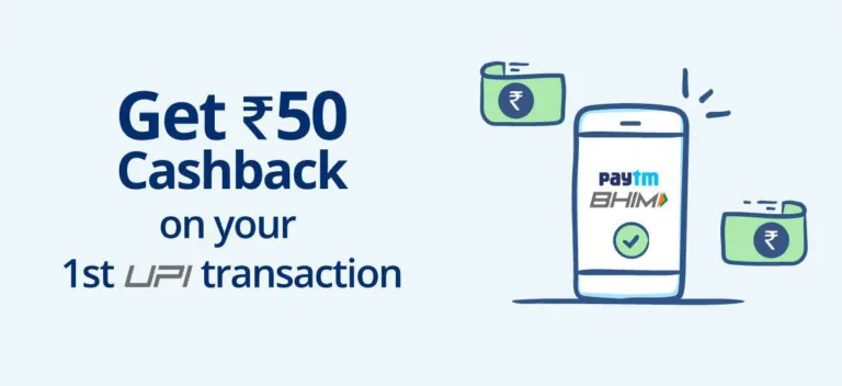 Paytm UPI offer: Get Rs.50 cashback On First UPI Transaction