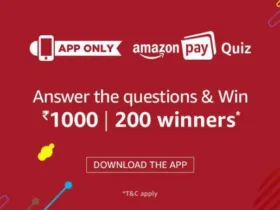 Amazon Summer Quiz