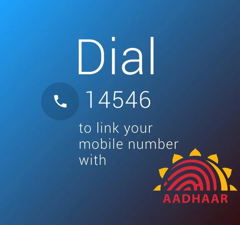 How to Link Adhaar Number With Mobile Number using OTP