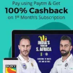 Paytm sonyliv offer