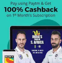 Paytm sonyliv offer