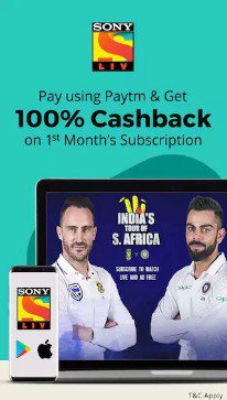 Paytm sonyliv offer