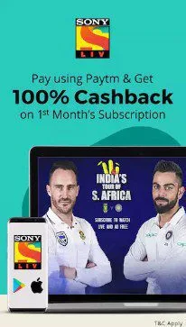 Paytm Sony LIV Offer – Get Flat Rs.49 Cashback on first month subscription