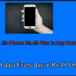 Amazon Super Value Quiz