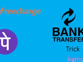 Freecharge Cashback