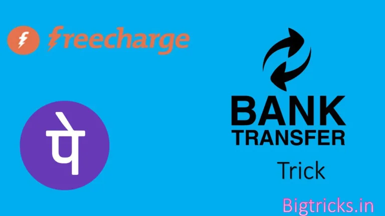 Trick to Transfer Freecharge Cashback to Bank Account Using Phonepe