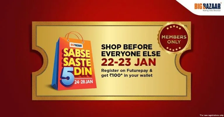 FuturePay App : Download & Get Rs.100 in Wallet For Free