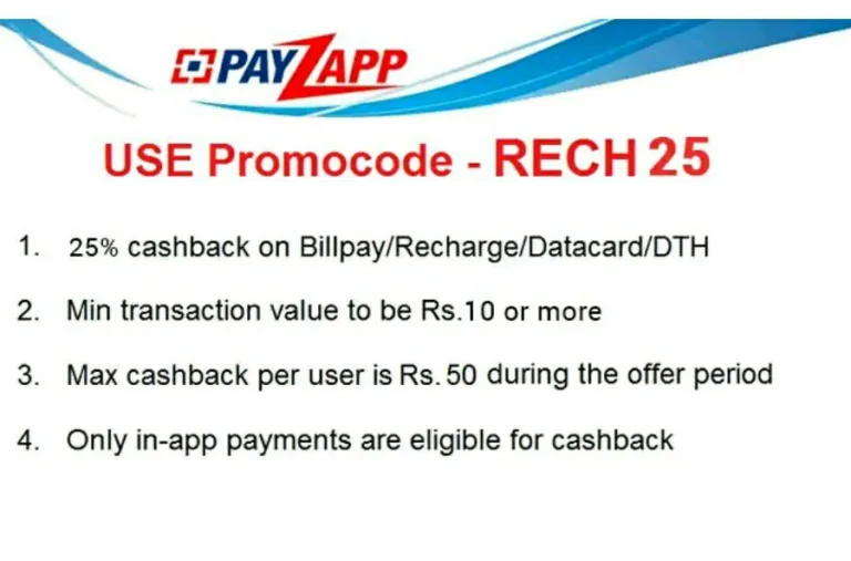 Payzapp:Get 25% Cashback Up to Rs. 50 On Recharge or  Bill Pay