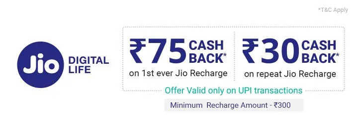 PhonePe Get Rs 75 Cashback on Jio Recharge of Rs 300+