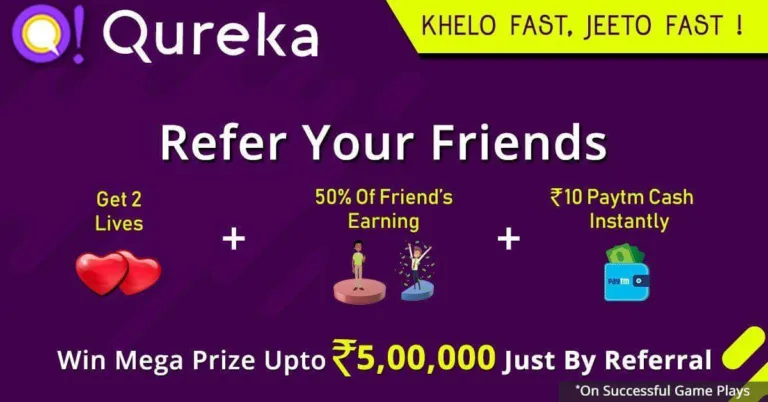 Qureka App : Get Rs.10 Paytm Cash For Referring Friends + 50% Of Friends Earning
