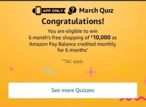 (Answers)Amazon Quiz : Answers 5 Questions & Win Rs.60000 Amazon Pay Balance