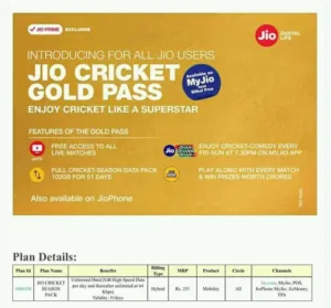 JIO IPL