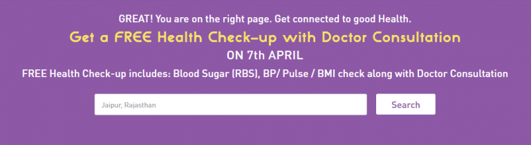 [Register Now]Zoylo: Get A free Health Checkup With Doctor Consult [All India]