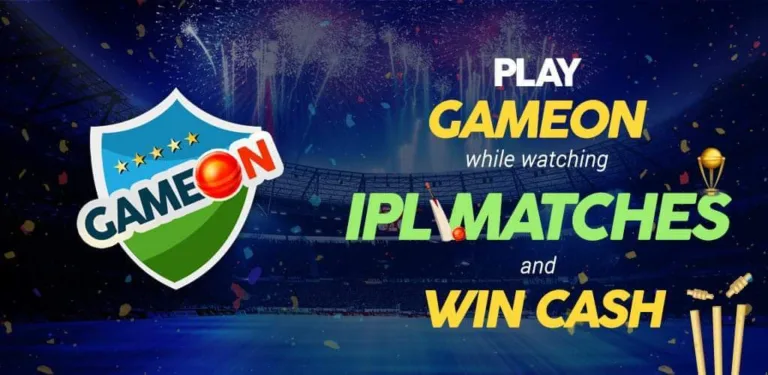 Gameon App : Rs.10 for Every Friend You Refer + 50% winning of Your Friends