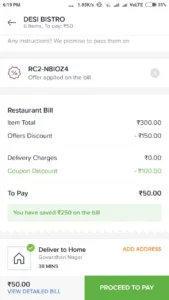 Swiggy: Trick to Order Food Worth Rs.300 at Just Rs.40 From Swiggy 4 swiggy
