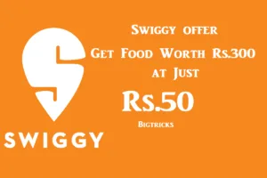 swiggy swiggy