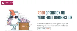 Freecharge : Get 100% Cashback on Recharge & Bill Payment on Axis Asap Cards(Online Card)