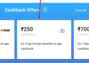 750 Cashback