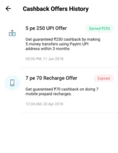 750 Cashback