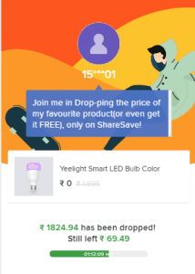(New Products)MI ShareSave - Invite Friends & Get Free Products (Price Drop) 1 loot