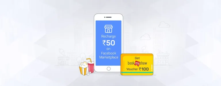 Facebook – Recharge For Rs.50 or More & get Rs.100 BookMyShow Voucher