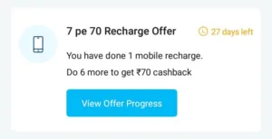 PayTM
