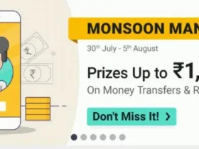 rupay credit card offers