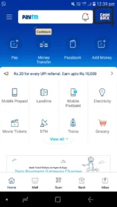 Screenshot_20180725-124056