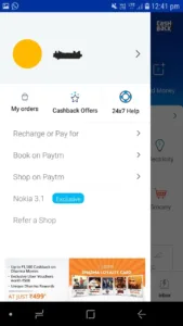 Screenshot_20180725-124215