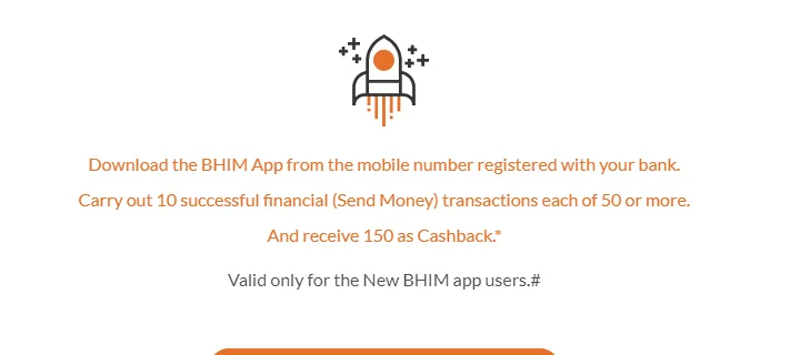 (New Offer) BHIM UPI Scheme- Transfer Money 10 Times & Get Rs.150 Cashback
