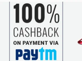paytm pay rs.1