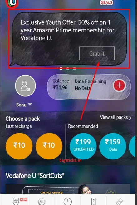 [Grab It]Vi [Vodafone Idea] App Offer – Get Amazon Prime For Just Rs.499 For 1 Year