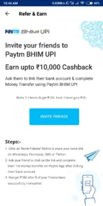 Paytm refer and earn