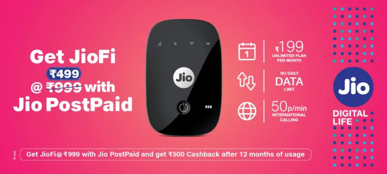 Jio Postpaid Plans – Get JioFI at Just Rs.499 With Jio Postpaid Plans