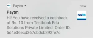 testbook offer