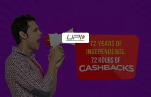 Mobikwik – Get Rs.72 Cashback on Sending Money 10 Times using UPI