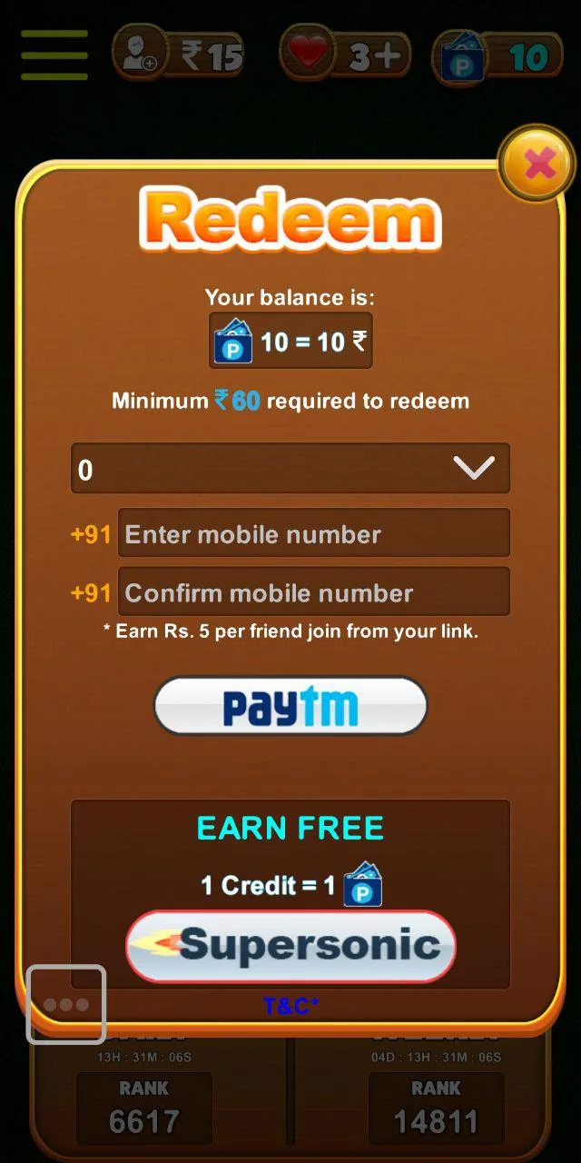 (PROOF+Increased)Dream Cricket App – Signup & Get Rs.10 PayTM Cash + Refer Friends & Get Rs.10 for Each