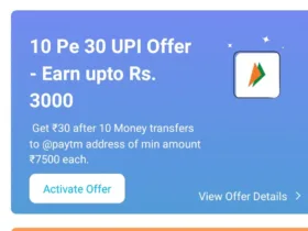 paytm upi offers