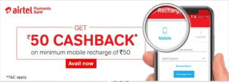 MyAirtel App – Get Rs.50 Recharge For Free