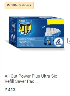 PayTM mall Grocery Offer – Get 50% Cashback on Grocery & Dry Fruits Products