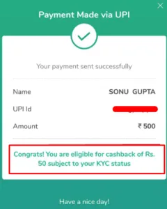 mobikwik