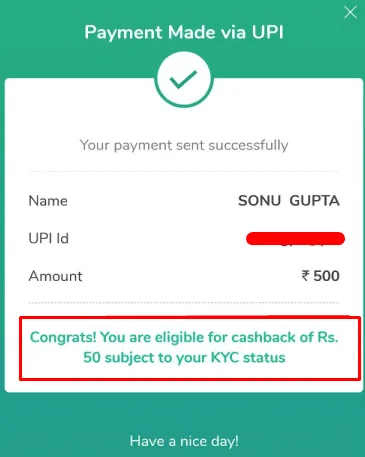 (Loot) Mobikwik UPI Loot – Get Rs.50 Cashback on Sending Rs.500(All Users)