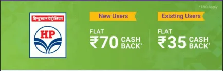 Phonepe Petrol Offers  :- Get Upto Rs.160 Cashback on Petrol
